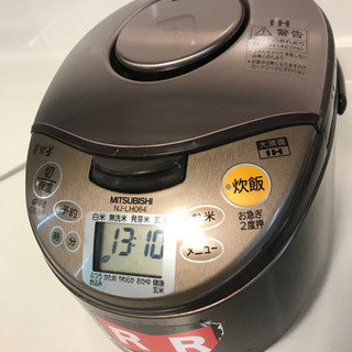 【お話中】三菱　3合炊き炊飯器　NJ-LH064-R形　2015年製　