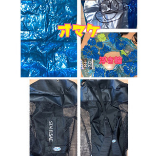 62%オフ】シュノーケルグッズ+その他グッズ（+オマケ）2名向け【バラ