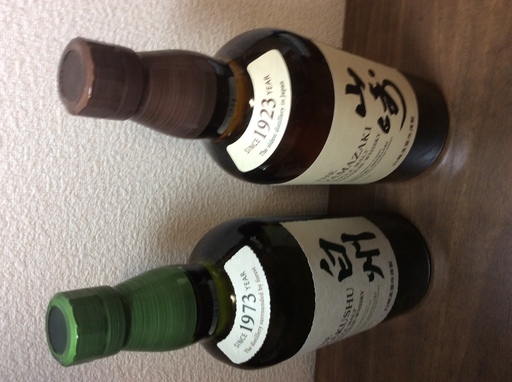 サントリーウイスキー 山崎 ＆白州 ノンビンテージ 700ml  各1本 計2本