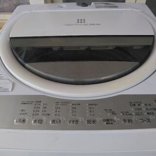 東芝洗濯機6 k　 2018年製AW-6G6別館倉庫場所浦添市安波茶においてあります 東芝洗濯機6 k 2018年製AW-6G6別館倉庫場所浦添市安波茶