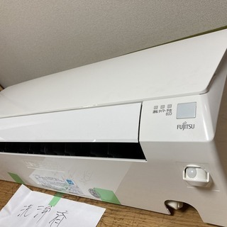 A5,富士通,標準工事費込み,AS-285TK,2016年式,10畳用,中古,本体
