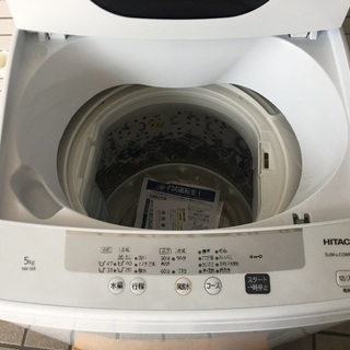 【新品】HITACHI 全自動洗濯機