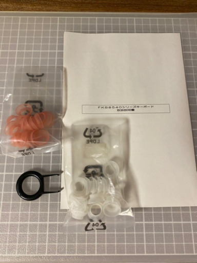 美品】リベルタッチ Libertouch (FKB8540-051/W) 富士通 美品】リベルタッチ Libertouch (FKB8540-051/W) 富士通