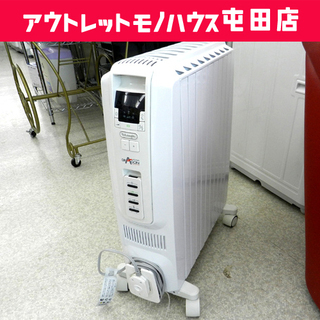 デロンギ オイルヒーター 1500W ホワイト リモコン付き D...