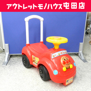 乗用玩具 アンパンマン 手押し車 子供用 ANPANMAN☆ 札...