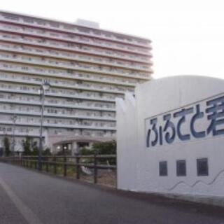 お取引中です】お得！□会員権 譲渡□鳴門リゾートマンションふるさと 
