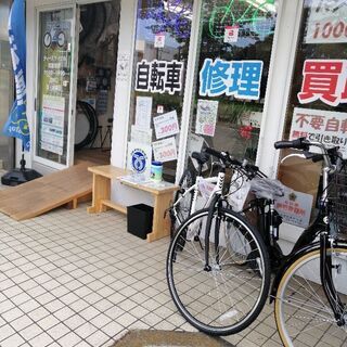 自転車の修理、組立、整備お教えします - その他