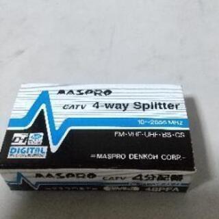 MASPRO CATV 4―way Splitter