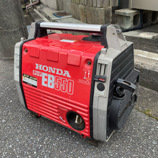 ホンダ 発電機 デンタ EB550