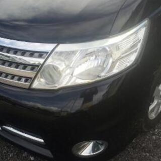 平成20年車 セレナ ヒッチメンバー