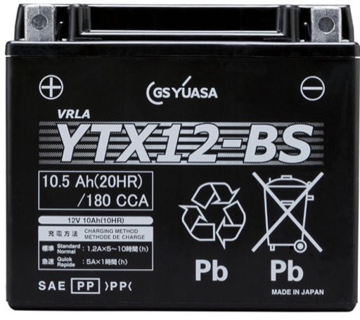 GS-Yuasa バイクバッテリー　YTX12-BS 格安転売