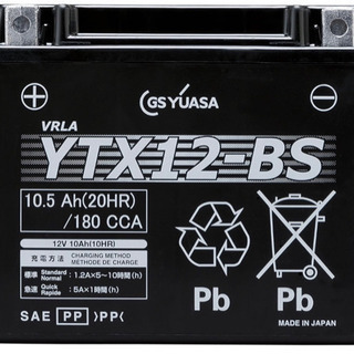 GS-Yuasa バイクバッテリー　YTX12-BS 格安転売