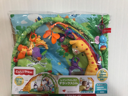 値下げしました　フィッシャープライス レインフォレスト デラックスジム