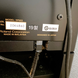Roland（ローランド）DP603-CB ブラック　2019製