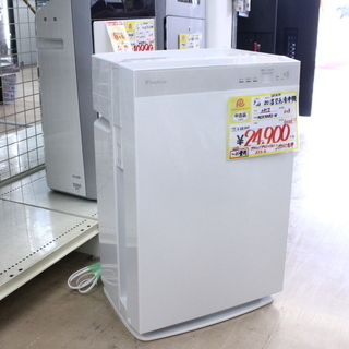 6ヶ月保証】参考定価 ¥48,000 2017年製 DAIKIN ダイキン 加湿空気清浄