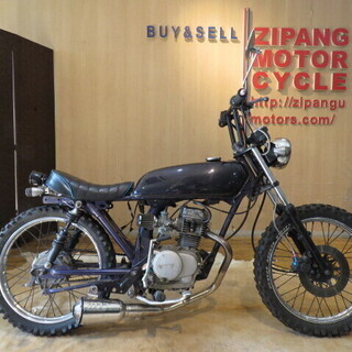 □HONDA CB50S AC02 ホンダ 29530km 75cc パープルメタリック 実動! フリスコチョッパー風カスタム バイク 札幌発