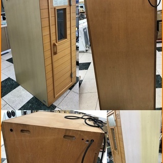 引取限定】FUJI 家庭用サウナ 中古品 遠赤外線サウナ フジ 1人用