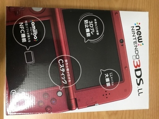 【充電器つき】NEW 3DS LL (＋ソフト5本)