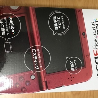 【ネット決済・配送可】【充電器つき】NEW 3DS LL (＋ソ...