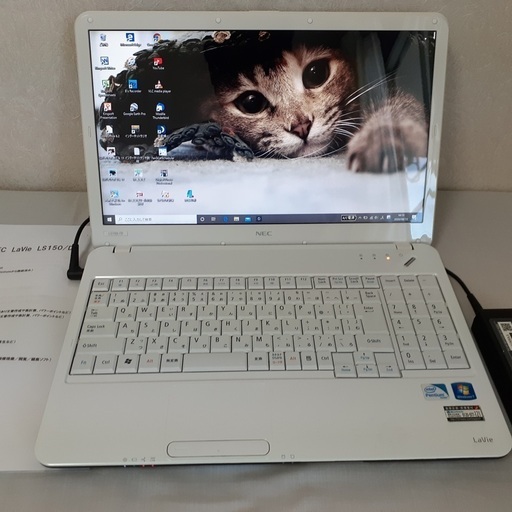 【取引中です】NEC　LaVie　SSD搭載　i5　Wi-Fi  マルチ　ホワイト　15インチ　Windows10　①