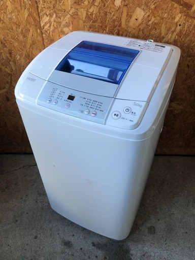 A0801　ハイアール　５kg ２０１６年　洗濯機　M