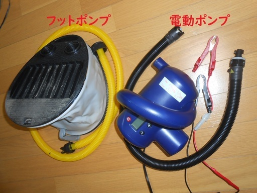 【スグに釣行できる・安心受渡】Beeゴムボート フルセット（引取限定） スグに釣行できる・安心受渡】Beeゴムボート フルセット（引取限定