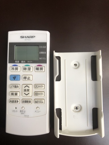 ☆中古 激安！！ 大阪取引限定☆ ※保証期間3ヶ月 SHARP ルームエアコン