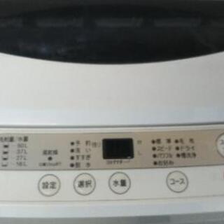 8/31まで京都市内配達無料！】☆美品☆2016年 ヤマダ電機