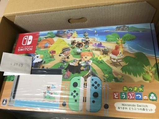 任天堂Nintendo Switch 任天堂スイッチ本体 あつまれどうぶつの森(新品 未開封) あつまれどうぶつのもり