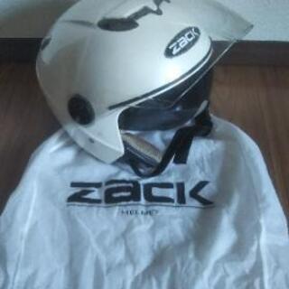 ZACKサンバイザー付きヘルメット