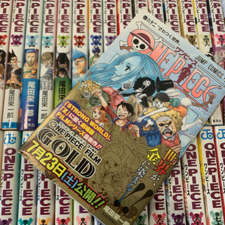ワンピース 漫画 1〜77巻　0巻+82巻付 ワンピース 漫画 1〜77巻 0巻+82巻付
