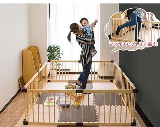 【未使用】木製ベビーサークル 167cm×167cm×55cm 8枚セット 育児
