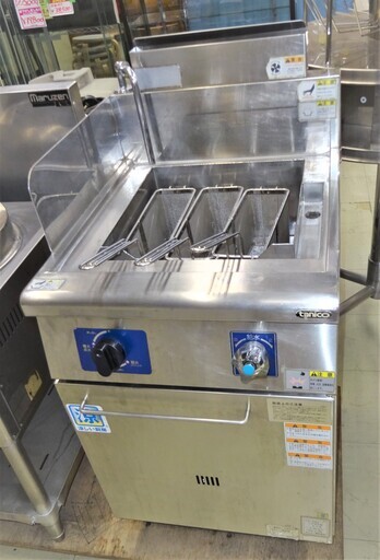 スパゲティボイラー(茹で麺機)  ALD-1 LPガス