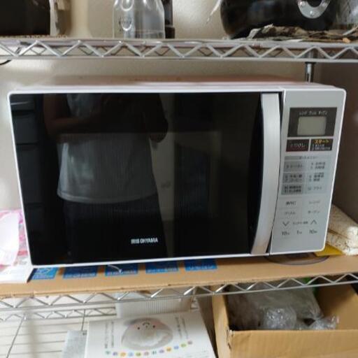 2ヶ月しか使用してないレンジ