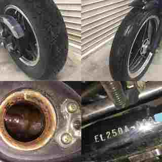 札幌市清田区【初爆OK!】カワサキ エリミネーター EL250A 250cc