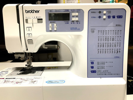 brother CPE00シリーズ brother ミシン 美品 値下げしました！