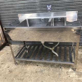 ステンレス製 2槽シンク 流し台 横120cm 業務用 厨房 飲食店 