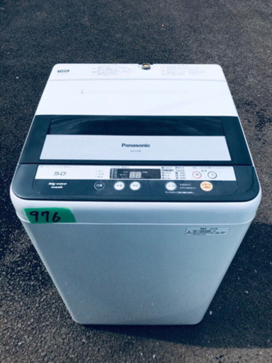 976番 Panasonic✨全自動電気洗濯機✨NA-F50B6‼️