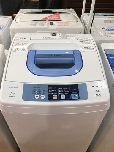 【安心６カ月保証付】HITACHI 全自動洗濯機 NW-5TR 2015年製 【ﾄﾚﾌｧｸ桶川店】