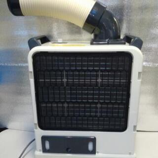 ナカトミニスポットクーラー型式SAC-800N 2016年式