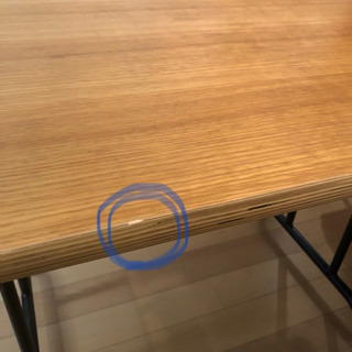 unico funeat ファニート ダイニングテーブル