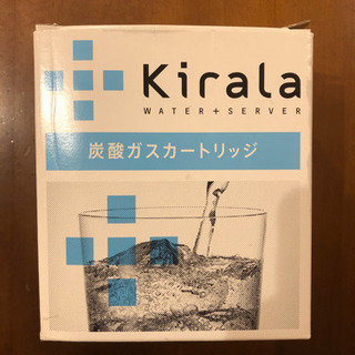【譲ります！】ウォーターサーバー「kirala」専用炭酸カートリ...