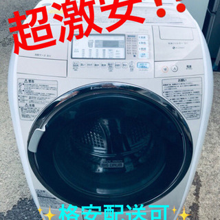 値下げ！※【送料無料】☆使用歴1年以内☆2016年製 AQUA洗濯機[7.0kg]