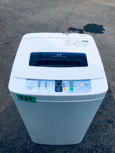 984番 Haier✨全自動電気洗濯機✨JW-K42F‼️