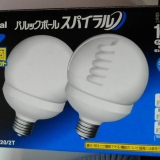 【未使用】人気のパルックボール　電球形蛍光灯 ボール電球タイプ ...