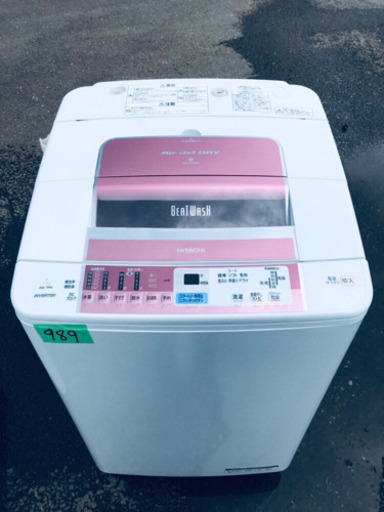 989番 HITACHI✨日立全自動電気洗濯機✨BW-7MV‼️