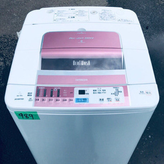 989番 HITACHI✨日立全自動電気洗濯機✨BW-7MV‼️ 989番 HITACHI✨日立全自動電気洗濯機✨BW-7MV‼️