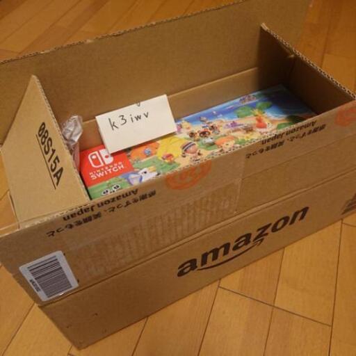 新品未使用・「あつまれ どうぶつの森セット」スイッチswitch 本体
