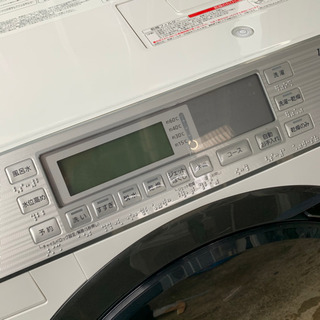 ID:G60188495 洗濯機 5.5K ハイアール 2023の通販はau PAY マーケット 