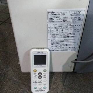 窓用クーラー⁂＊　売ります１万２千円＊⁂　値下げしました。 窓用クーラー⁂＊ 売ります1万2千円＊⁂ 値下げしました。 【公式通販】
